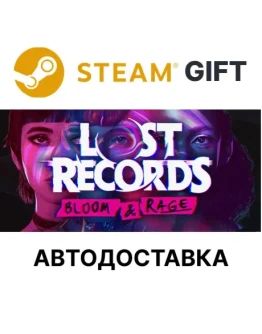 Lost Records: Bloom & RageSteam GIFTАВТО Lost Records: Bloom & RageSteam GIFTАВТО