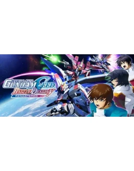 MOBILE SUIT GUNDAM SEED BATTLE DESTINY REMASTERED