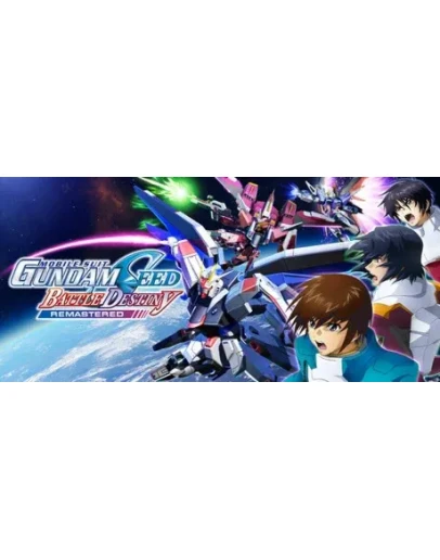 MOBILE SUIT GUNDAM SEED BATTLE DESTINY REMASTERED
