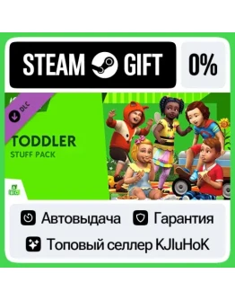 The Sims 4 Toddler Stuff STEAM GIFTRUАВТОДОСТАВКА 0
