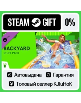 The Sims 4 Backyard Stuff STEAM GIFTRUАВТОДОСТАВКА