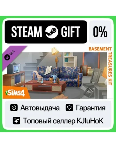 The Sims 4 Basement Treasures Kit STEAM GIFTRUАВТОД The Sims 4 Basement Treasures Kit STEAM GIFTRUАВТОД