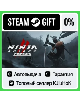 NINJA GAIDEN 2 Black STEAM GIFTRUАВТОДОСТАВКА 0 КАР
