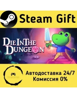 Die in the Dungeon Steam Gift РФ/КЗ/др. Автодоставка Die in the Dungeon Steam Gift РФ/КЗ/др. Автодоставка