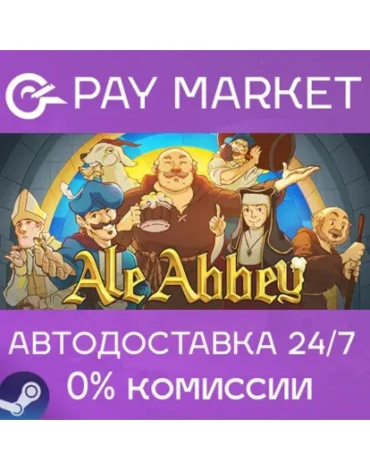 Ale Abbey АВТОДОСТАВКА Россия Steam Gift Ale Abbey АВТОДОСТАВКА Россия Steam Gift