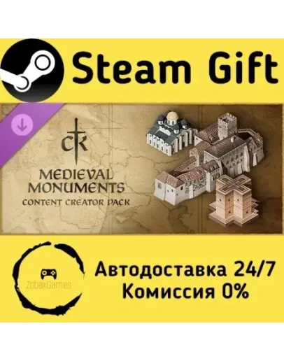 Crusader Kings III Content Creator Pack: Medieval Monuments Steam Gift