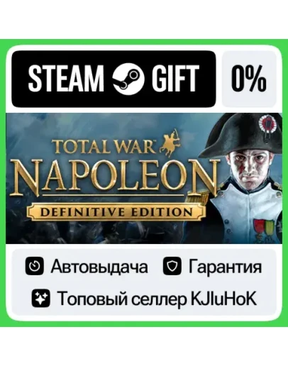 Total War: NAPOLEON Definitive Edition STEAMRUАВТО Total War: NAPOLEON Definitive Edition STEAMRUАВТО