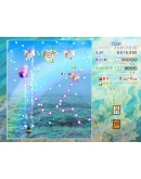 Unconnected Marketeers STEAM GIFT РОССИЯ