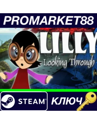 Lilly Looking Through Steam КЛЮЧ GLOBAL Lilly Looking Through Steam КЛЮЧ GLOBAL