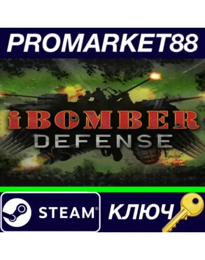 iBomber Defense Bundle Steam КЛЮЧ GLOBAL iBomber Defense Bundle Steam КЛЮЧ GLOBAL