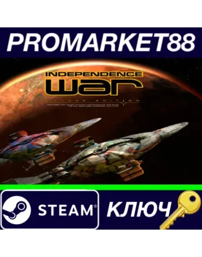 Independence War Deluxe Edition Steam КЛЮЧ GLOBAL Independence War Deluxe Edition Steam КЛЮЧ GLOBAL