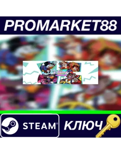 The Disney Afternoon Collection Steam КЛЮЧ ЕВРОПА The Disney Afternoon Collection Steam КЛЮЧ ЕВРОПА