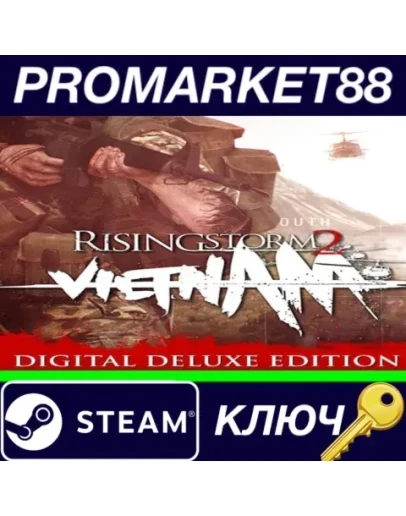 Rising Storm 2: Vietnam Digital Deluxe Edition Steam