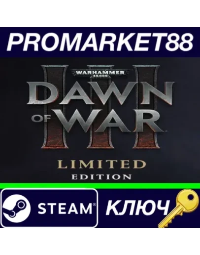 Warhammer 40,000: Dawn of War III Limited Edition Ste Warhammer 40,000: Dawn of War III Limited Edition Ste