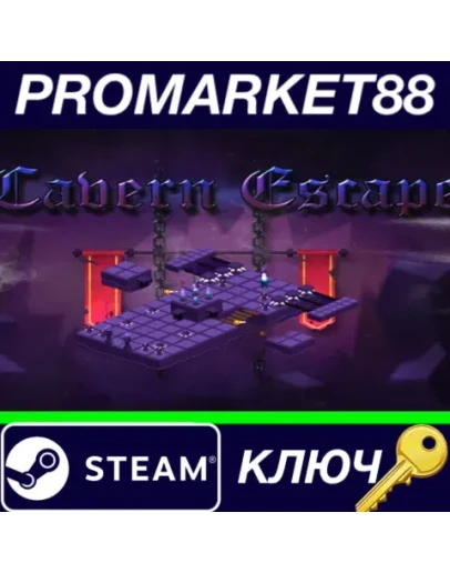 Cavern Escape Steam КЛЮЧ GLOBAL Cavern Escape Steam КЛЮЧ GLOBAL