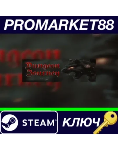 Dungeon Journey Steam КЛЮЧ GLOBAL Dungeon Journey Steam КЛЮЧ GLOBAL
