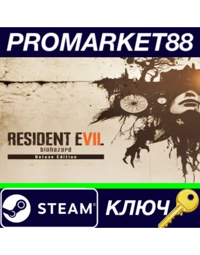 Resident Evil 7: Biohazard Deluxe Edition EMEA Steam Resident Evil 7: Biohazard Deluxe Edition EMEA Steam