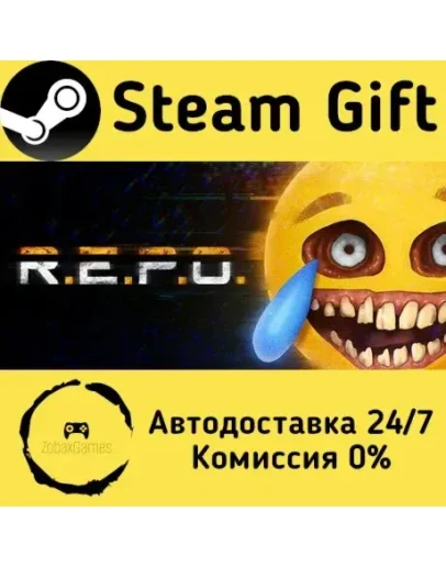 R.E.P.O. Steam Gift РФ/КЗ/др. Автодоставка