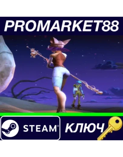 Beat The Game Steam КЛЮЧ GLOBAL