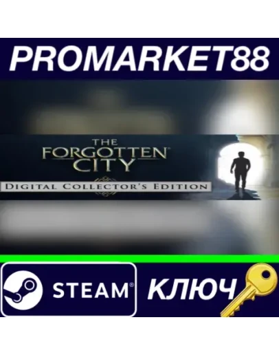The Forgotten City Digital Collector's Edition Steam The Forgotten City Digital Collector's Edition Steam