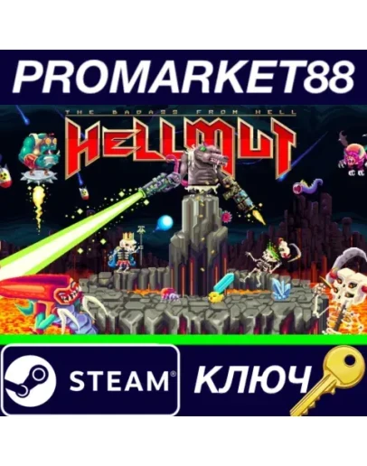 Hellmut: The Badass from Hell Steam КЛЮЧ GLOBAL Hellmut: The Badass from Hell Steam КЛЮЧ GLOBAL