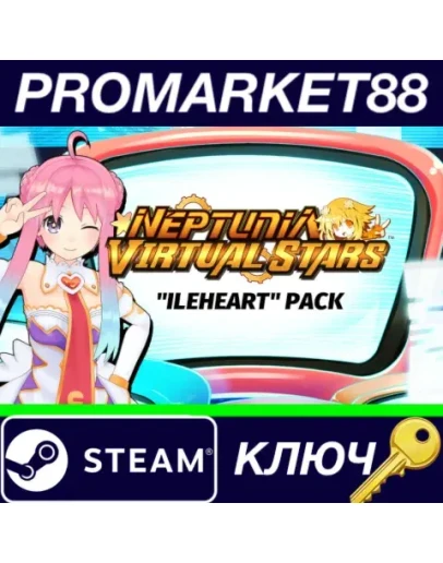 Neptunia Virtual Stars - Ileheart Pack DLC Steam КЛЮЧ Neptunia Virtual Stars - Ileheart Pack DLC Steam КЛЮЧ