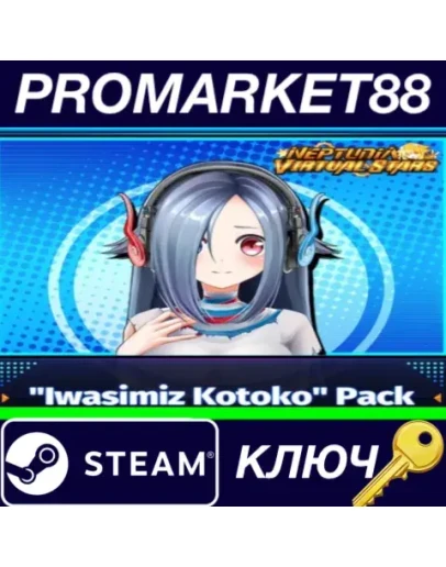 Neptunia Virtual Stars - Iwasimiz Kotoko Pack DLC Ste Neptunia Virtual Stars - Iwasimiz Kotoko Pack DLC Ste