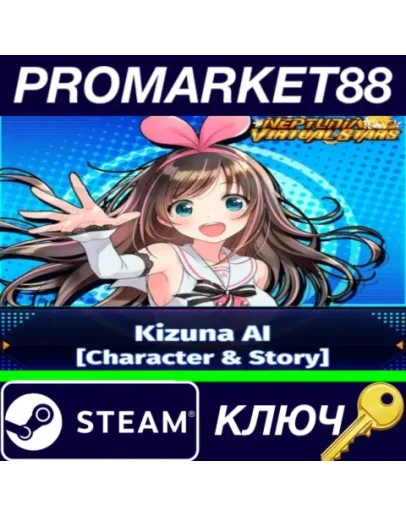 Neptunia Virtual Stars - Kizuna Ai (Character & Story Neptunia Virtual Stars - Kizuna Ai (Character & Story