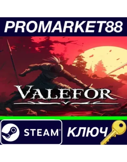Valefor Steam КЛЮЧ GLOBAL