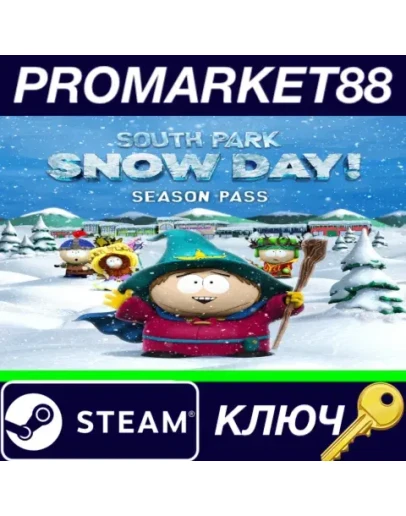 SOUTH PARK: SNOW DAY! - Season Pass DLC Steam КЛЮЧ SOUTH PARK: SNOW DAY! - Season Pass DLC Steam КЛЮЧ