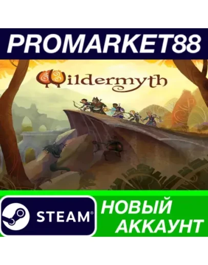 Wildermyth Steam АККАУНТ НОВЫЙ +ПОЧТА