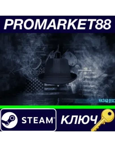 PAYDAY 2 - August Event Fedora DLC Steam КЛЮЧ EU+US PAYDAY 2 - August Event Fedora DLC Steam КЛЮЧ EU+US