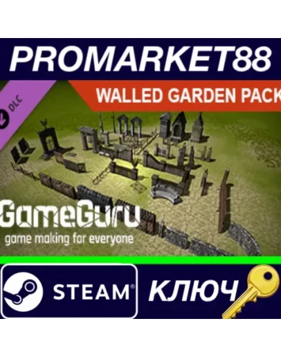 GameGuru Walled Garden Pack DLC Steam КЛЮЧ GLOBAL GameGuru Walled Garden Pack DLC Steam КЛЮЧ GLOBAL