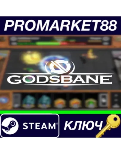 Godsbane Steam КЛЮЧ GLOBAL