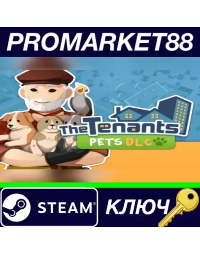The Tenants - Pets DLC Steam КЛЮЧ GLOBAL The Tenants - Pets DLC Steam КЛЮЧ GLOBAL
