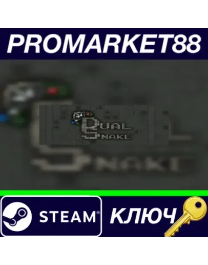 Dual Snake Steam КЛЮЧ GLOBAL Dual Snake Steam КЛЮЧ GLOBAL