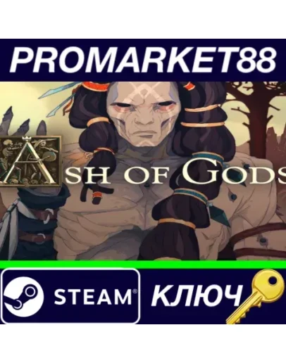 Ash of Gods: Redemption Steam КЛЮЧ ЕВРОПА Ash of Gods: Redemption Steam КЛЮЧ ЕВРОПА