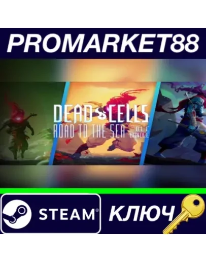 Dead Cells - DLC Bundle TR Steam КЛЮЧ ТУРЦИЯ