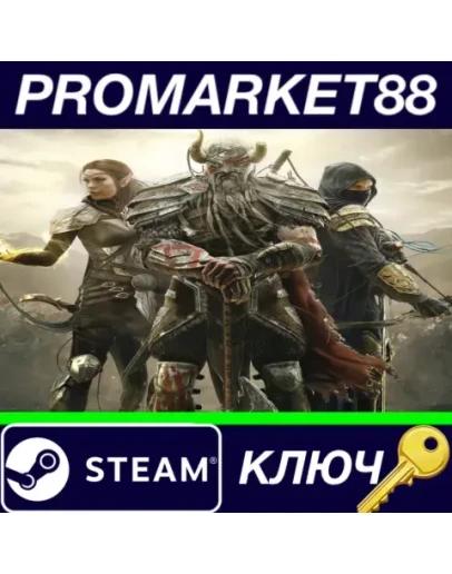 The Elder Scrolls Online Standard Edition TR Steam КЛ The Elder Scrolls Online Standard Edition TR Steam КЛ