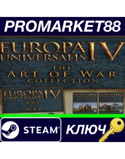 Europa Universalis IV: The Art of War Collection Stea Europa Universalis IV: The Art of War Collection Stea