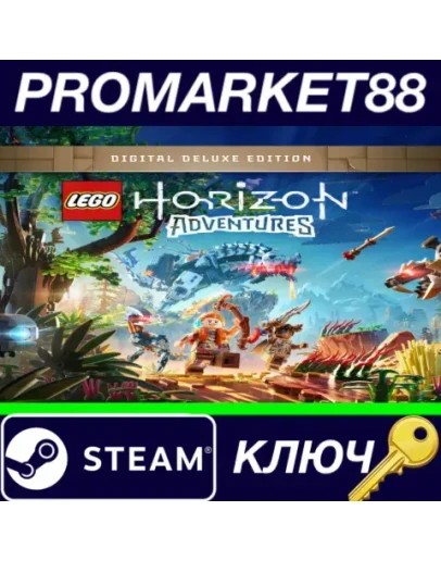 LEGO Horizon Adventures: Digital Deluxe Edition NA St LEGO Horizon Adventures: Digital Deluxe Edition NA St