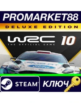 WRC 10 FIA World Rally Championship Deluxe Edition St WRC 10 FIA World Rally Championship Deluxe Edition St