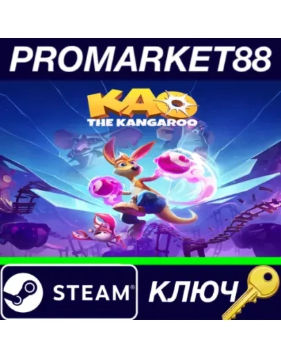 Kao the Kangaroo Steam КЛЮЧ GLOBAL Kao the Kangaroo Steam КЛЮЧ GLOBAL