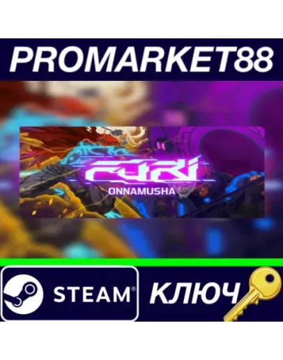 Furi - Onnamusha DLC Steam КЛЮЧ GLOBAL Furi - Onnamusha DLC Steam КЛЮЧ GLOBAL