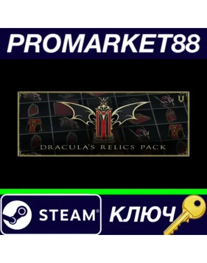 V Rising - Dracula's Relics Pack DLC Steam КЛЮЧ GLOB