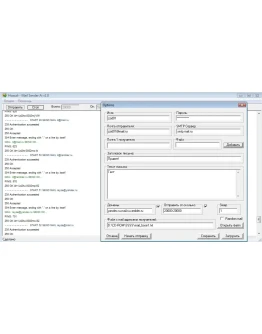 Mail Sender Ai + База с 100000 mail адресами