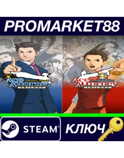 Ace Attorney Anthology Row Steam КЛЮЧ EU+US Ace Attorney Anthology Row Steam КЛЮЧ EU+US