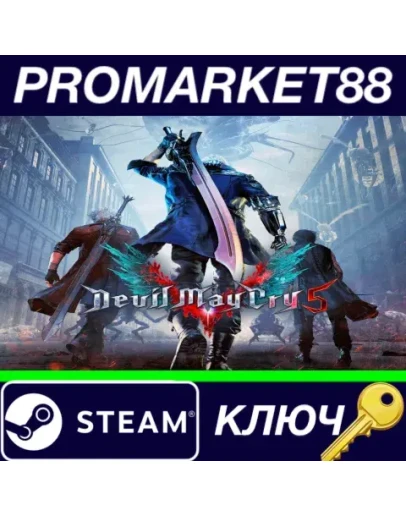 Devil May Cry 5 + Playable Character: Vergil DLC Stea