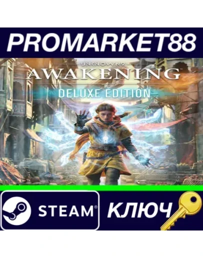 Unknown 9: Awakening Deluxe Edition Steam КЛЮЧ EU+US Unknown 9: Awakening Deluxe Edition Steam КЛЮЧ EU+US
