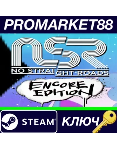 No Straight Roads: Encore Edition TR Steam КЛЮЧ ТУРЦ No Straight Roads: Encore Edition TR Steam КЛЮЧ ТУРЦ